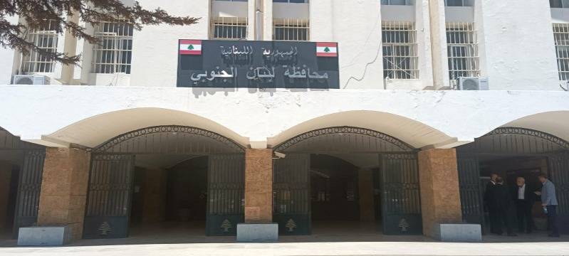 سرايا صيدا تتوقف: إضراب كامل يشل الإدارات!