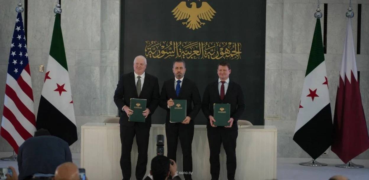 مذكرة تفاهم سورية - أميركية - قطرية للتنقيب عن النفط والغاز