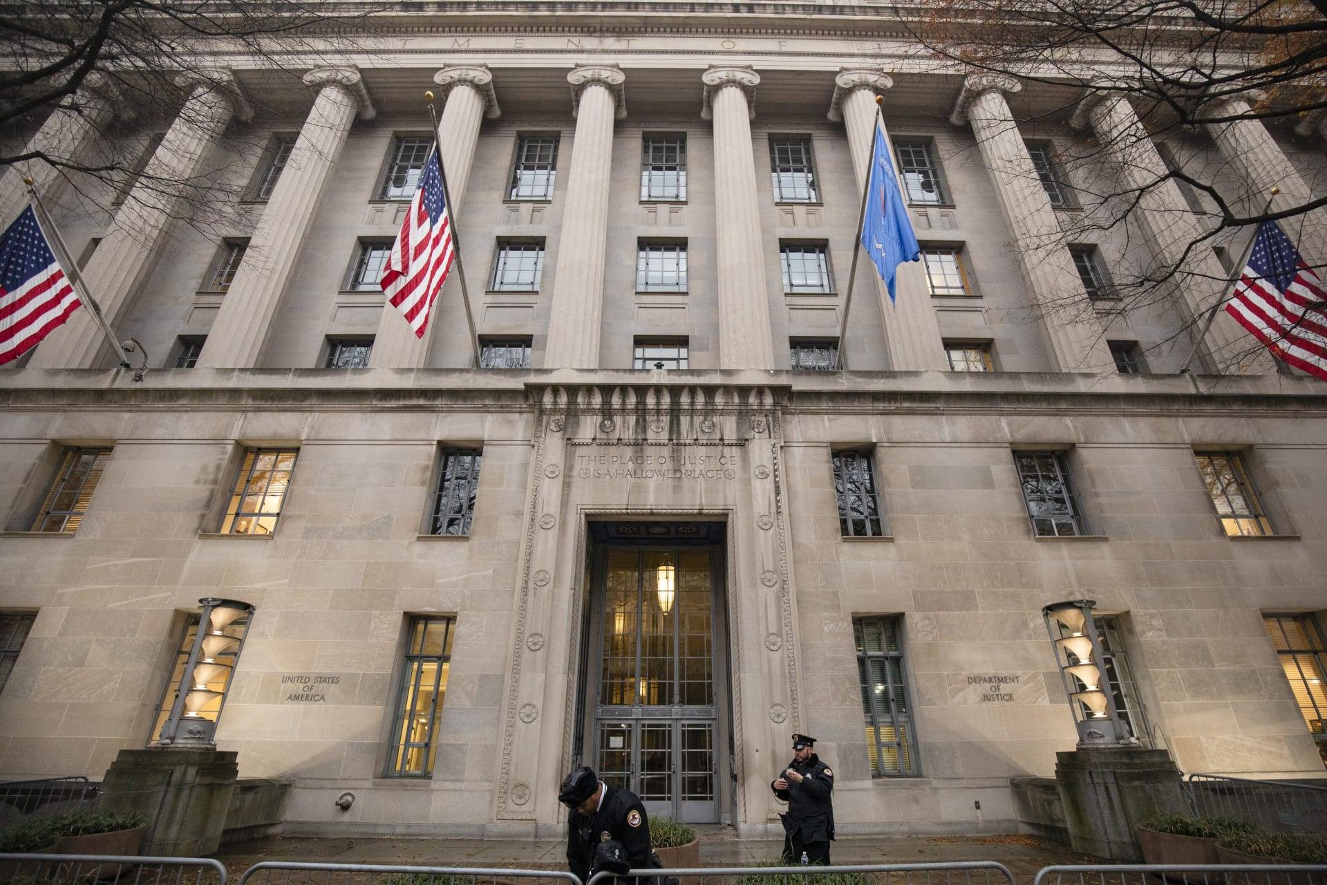 تسريب بيانات حساسة... و