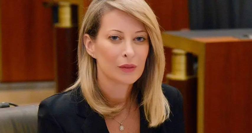 أيوب تؤكد على رفض 