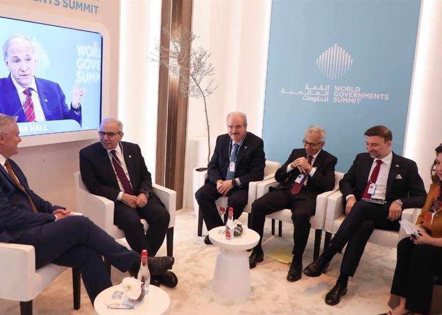 لقاء لبناني مع منظمة التعاون الاقتصادي والتنمية :
التزام صارم بمعايير الشفافية والنزاهة تعزيزا للثقة الدولية