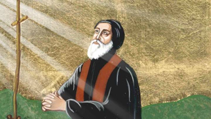 مذكرة إقفال بمناسبة عيد مار مارون