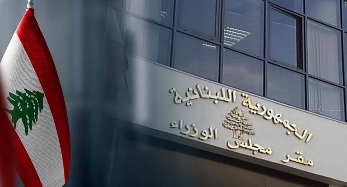 رمضان يبدأ في 18 شباط… ومجلس الوزراء يعلن آلية العمل خلال الشهر