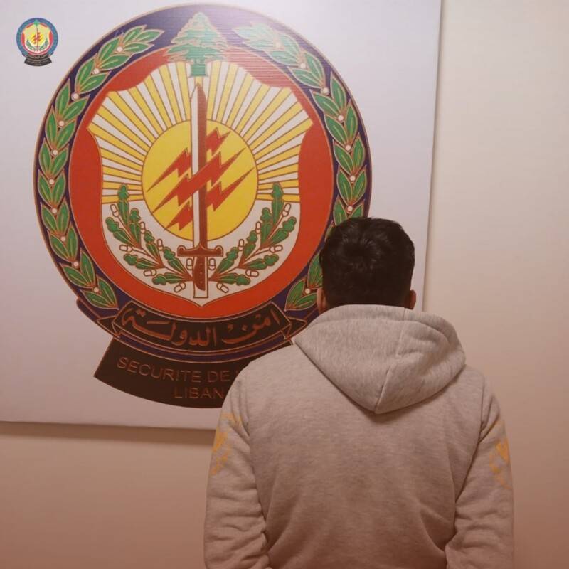 أمن الدولة: توقيف مُروّج عملة
مُزيّفة ومُخدّرات في الشمال