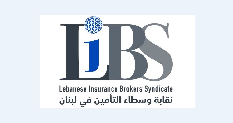 اجتماع مثمر بين وزير الاقتصاد ونقابة

وسطاء التأمين.. واجتماع ثانٍ بداية آذار