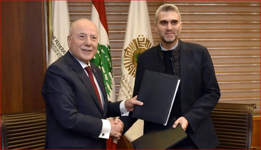 شراكة بين غرفة طرابلس وبلدية المدينة  لدعم التنمية الاقتصادية