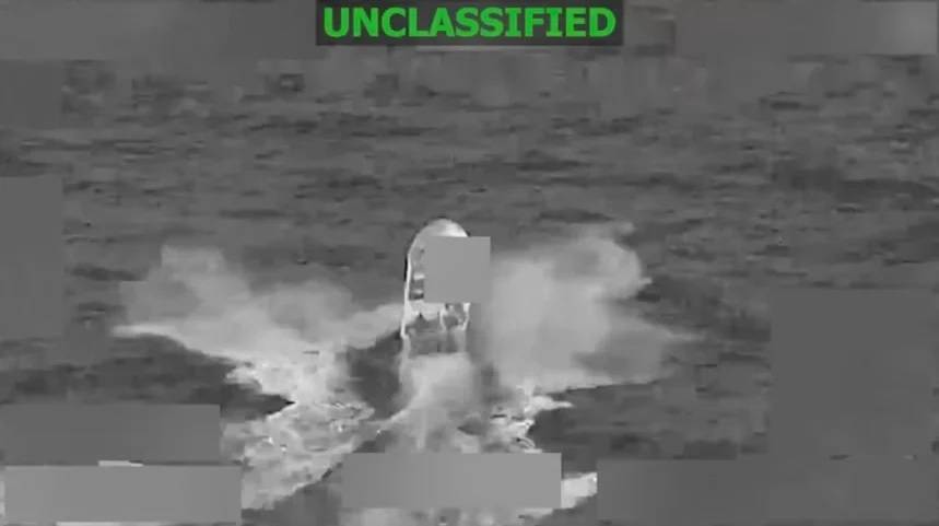 الجيش الأميركي: استهدفنا سفينة تهريب مخدرات في الهادي