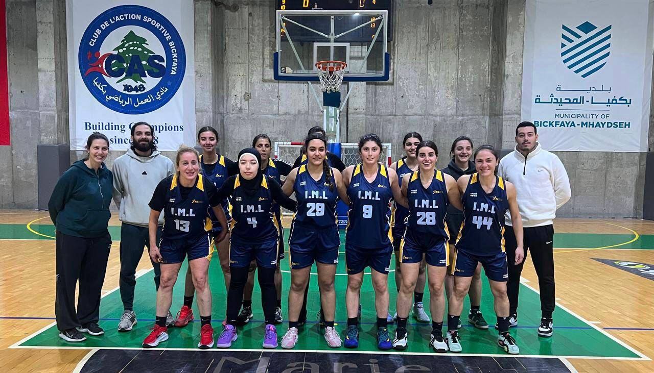 مشاركات لنادي IML في العديد من الرياضات