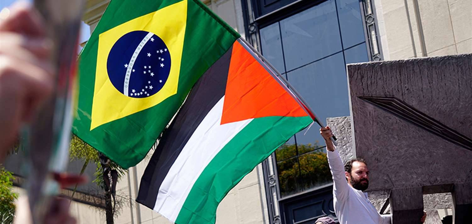 هل وافقت البرازيل على الانضمام إلى مجلس السلام الأميركي؟