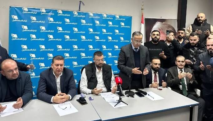 أحمد الحريري من طرابلس: إحياء ذكرى 14 شباط هذا العام
يشكّل محطة أساسية للوقوف إلى جانب سعد الحريري