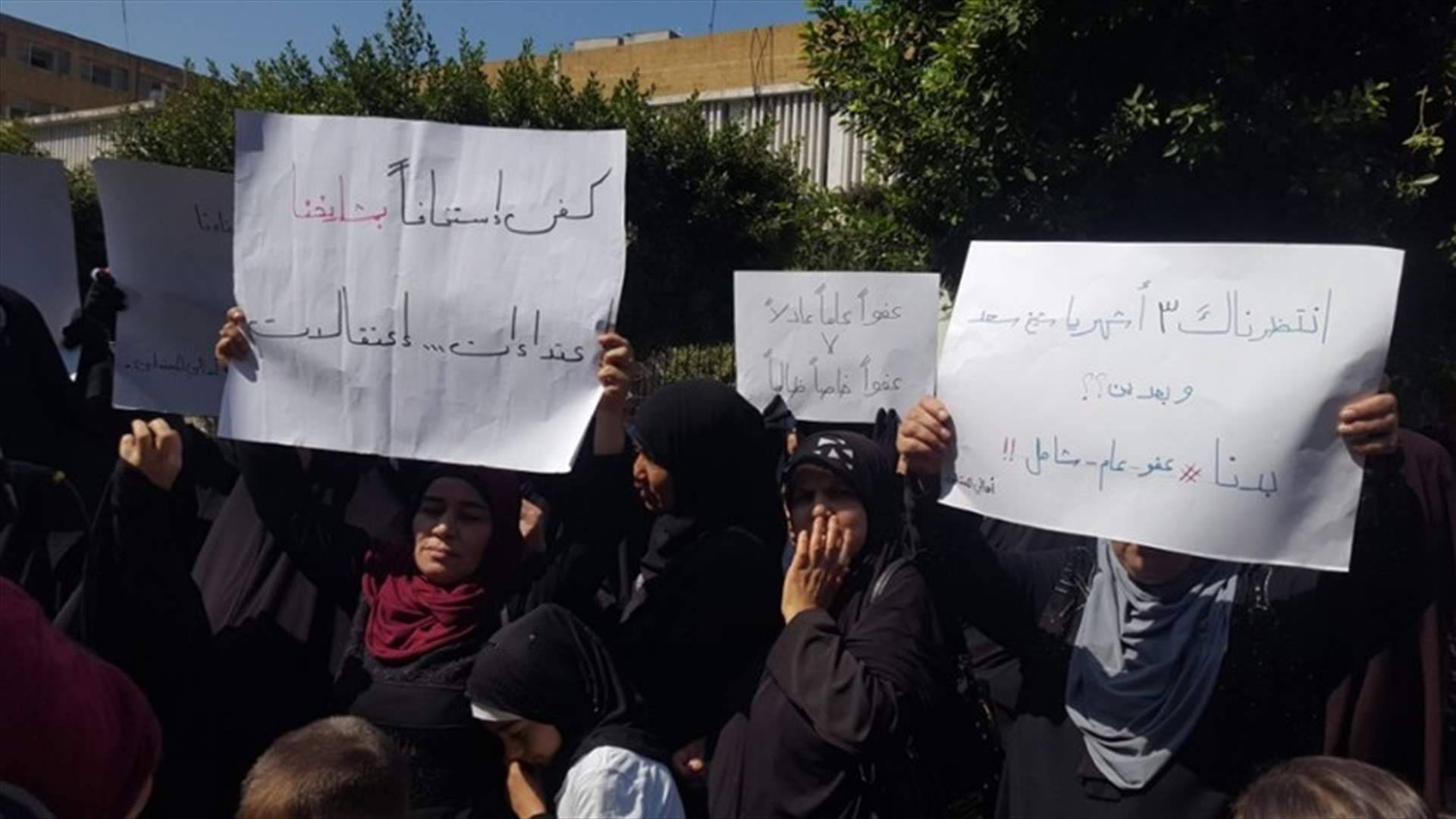 الاتفاق القضائي اللبناني - السوري حرّك أهالي الموقوفين الإسلاميين في طرابلس
حزب 