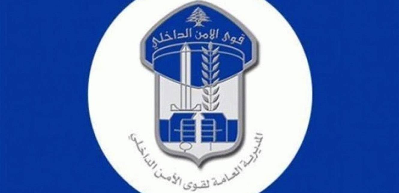 توقيف مطلوباً خطيراً في وادي الريحان – عكار