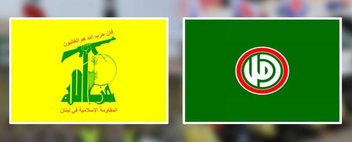 اللقاء القيادي في 