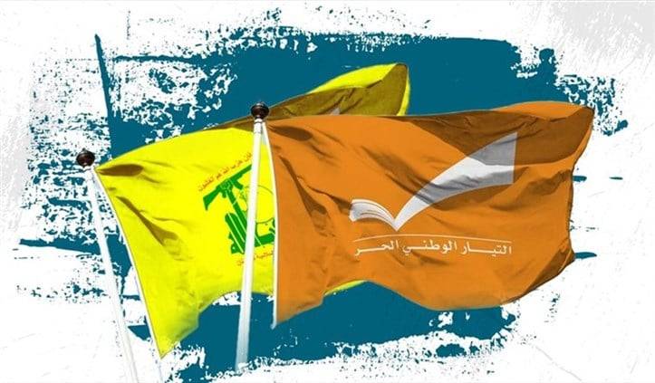 في جبيل..لم يعد