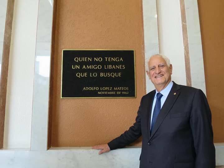 منسى: الحلول موجودة وما ينقصها التنفيذ