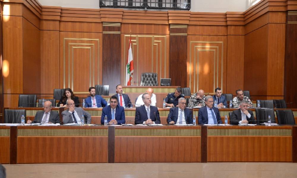 "التبليغ الإلكتروني" على طاولة لجنة الإدارة والعدل!