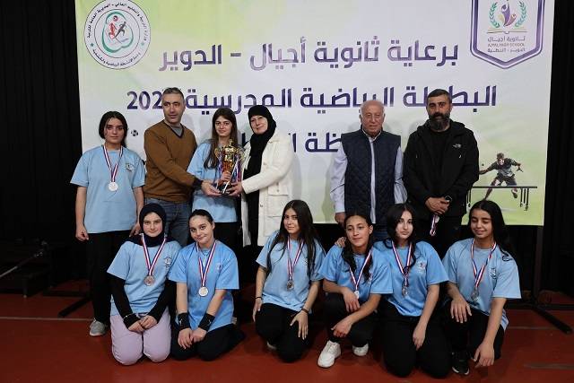الإنجيلية بطلة الكرة الطائرة المدرسية
في محافظة النبطية لفئتي الذكور والإناث مواليد 2008