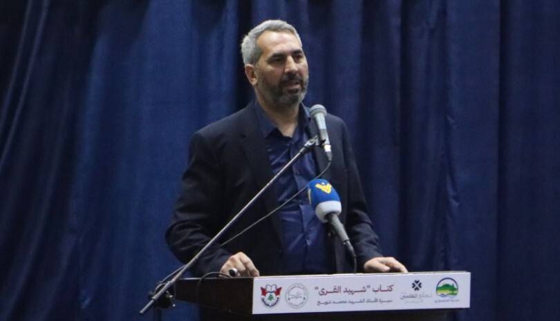 حمادة: في أيّام العمل الديبلوماسي تُحتل الأرض
وتؤخذ الثروات ... وعندما تتحرّك المقاومة يُحفظ الوطن
