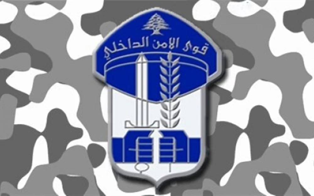 تهديد وابتزاز... تحذير من قوى الأمن: لعدم التواصل مع الموساد