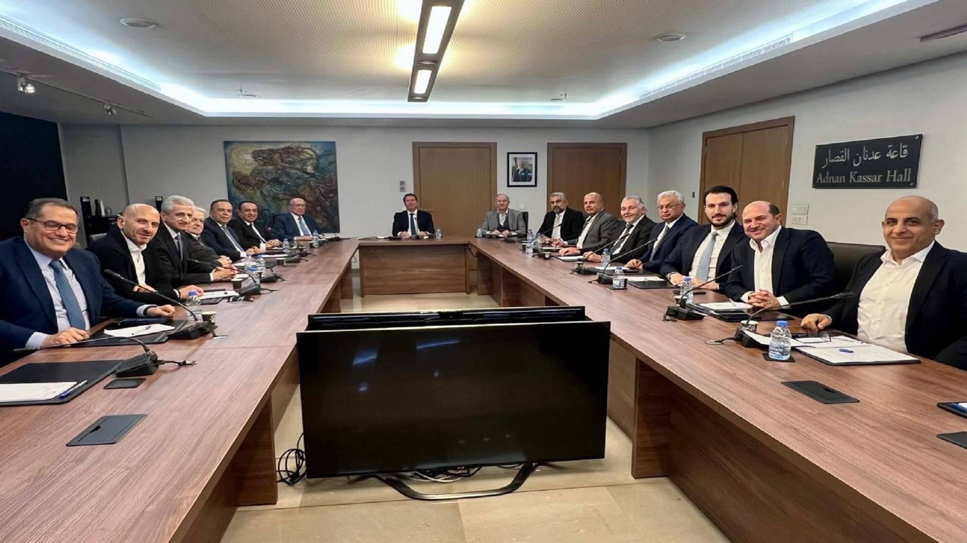 أطلاق "اتحاد مجالس الأعمال اللبنانية الدولية" من غرفة بيروت