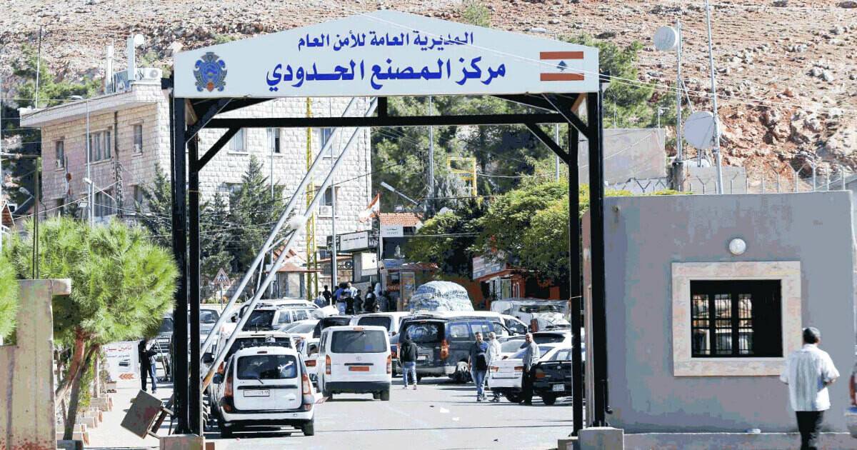 اتفاق لبناني–سوري على آلية مؤقتة لتنظيم حركة الشاحنات عبر المصنع
