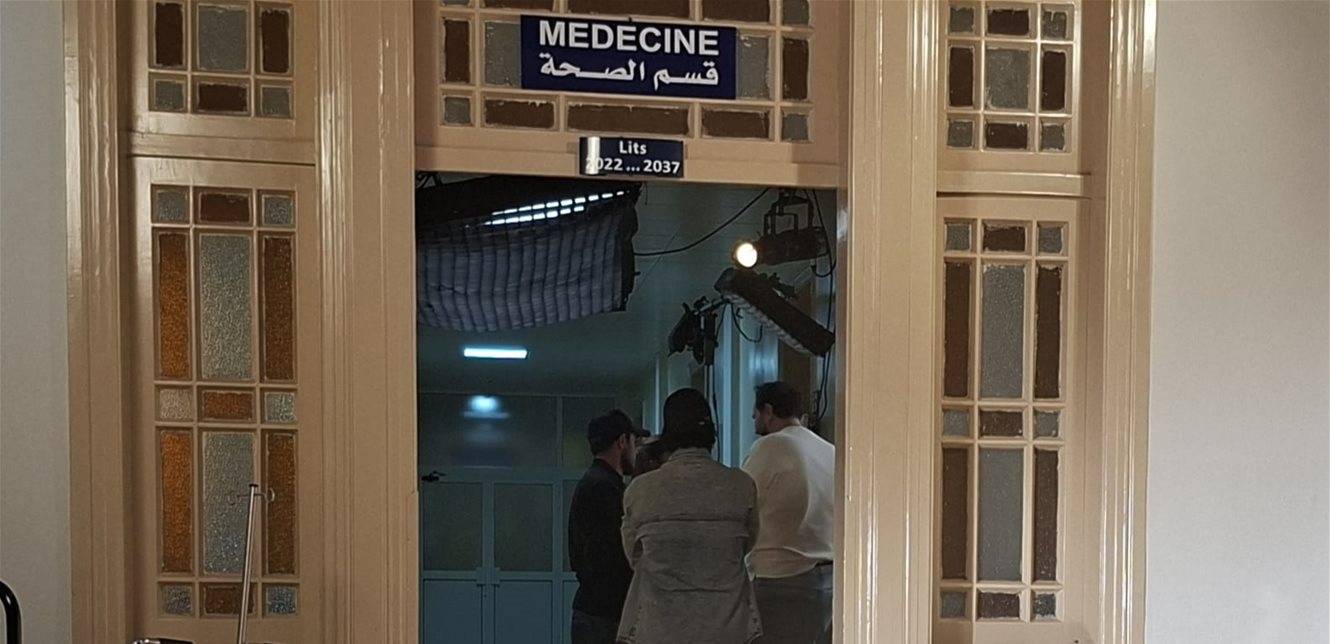 خلاف مفاجئ في كواليس «لوبي الغرام» ماذا حصل؟