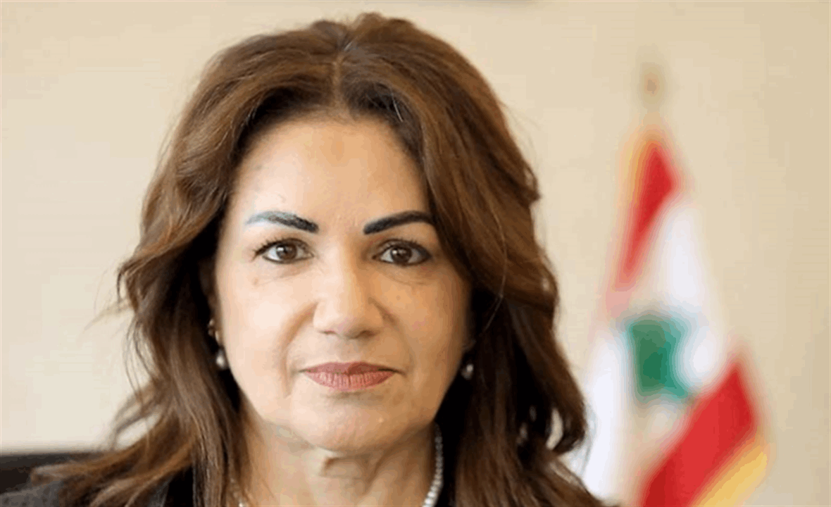 السيّد تعلن عن مليون دولار للمتضرّرين في طرابلس
