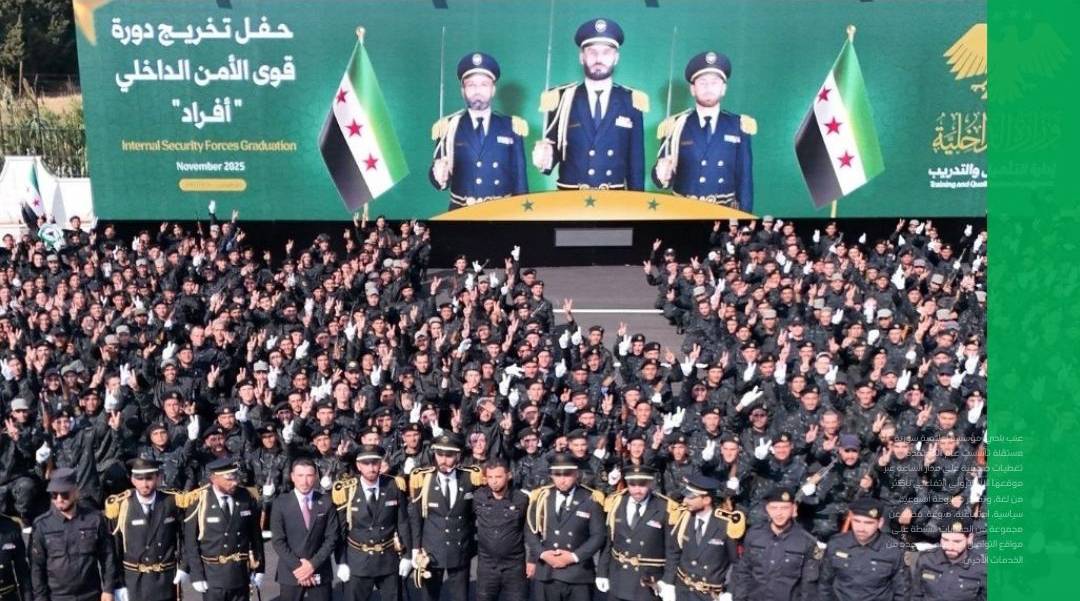 «مدونة السلوك» تضع الإعلام السوري تحت سقف السلطة
