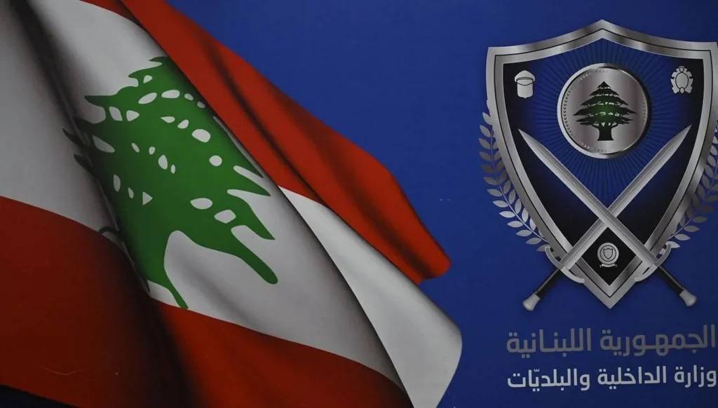 الداخلية تدعو المواطنين لتأكيد بياناتهم قبل 1 آذار