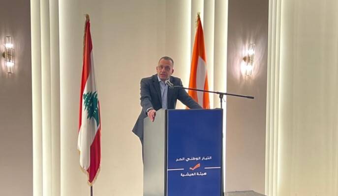 خوري: سنعمل على استعادة مقعد 