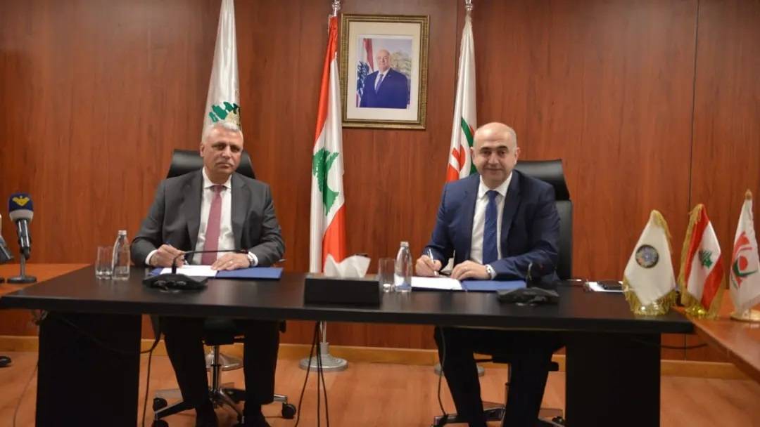 توقيع اتفاقية تعاون بين الأمن العام والجامعة اللبنانية