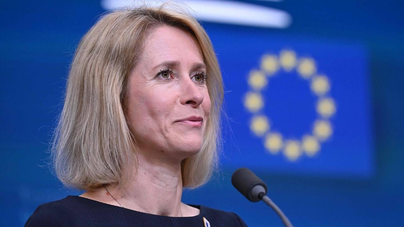 كالاس من مؤتمر ميونيخ للأمن: نرفض التهجّم الأميركي على أوروبا