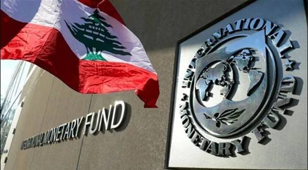 الاتفاق مع صندوق النقد وشيك؟