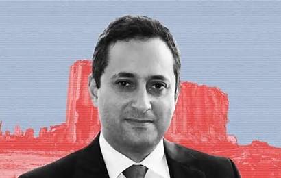 البيطار يختِم التحقيق