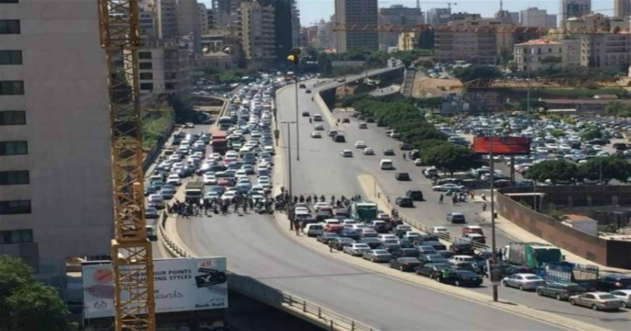 زيادة الـ TVA والبنزين "دعسة ناقصة" للحكومة!!... هل تتوسّع الإحتجاجات في الشارع؟