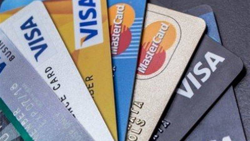 بنوك بريطانية تدرس إطلاق بديل وطني لفيزا وماستركارد