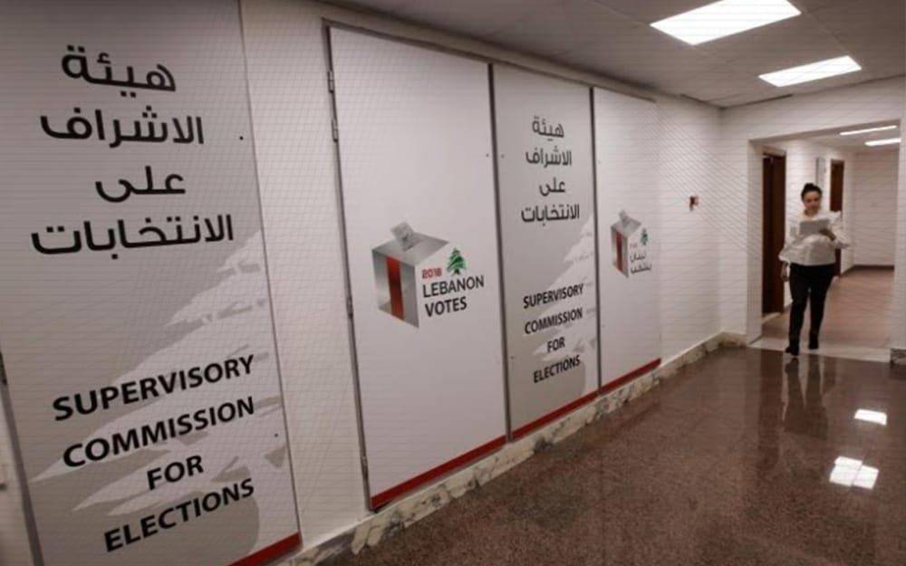 الحكيم لـ "الديار": لا صلاحيّة تنفيذيّة لهيئة الإشراف على الانتخابات