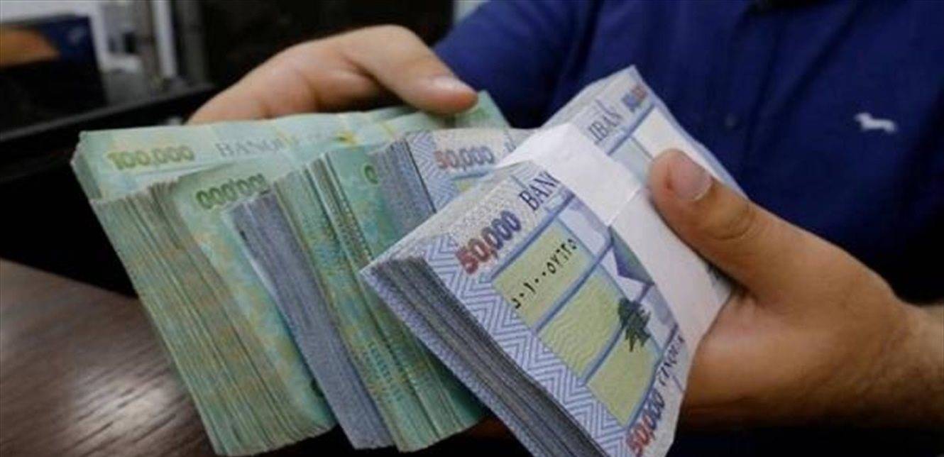 ممثلة لبنانيّة عن زيادة الرواتب: "ما بعرف على مين عم يضحكوا"