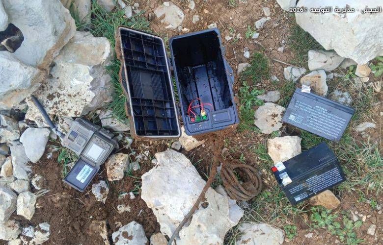 تفكيك جهاز تجسس "إسرائيلي" في بلدة كفرشوبا – حاصبيا
