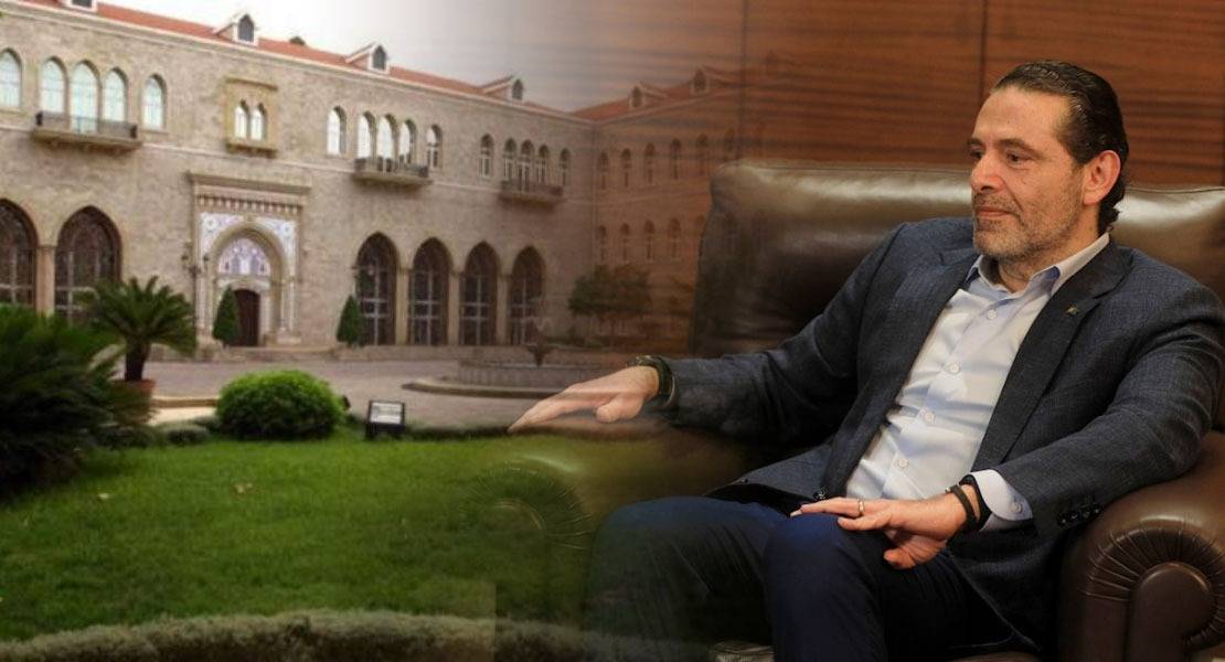 "بيت الوسط" يحتضن لقاءات الحريري المتواصلة