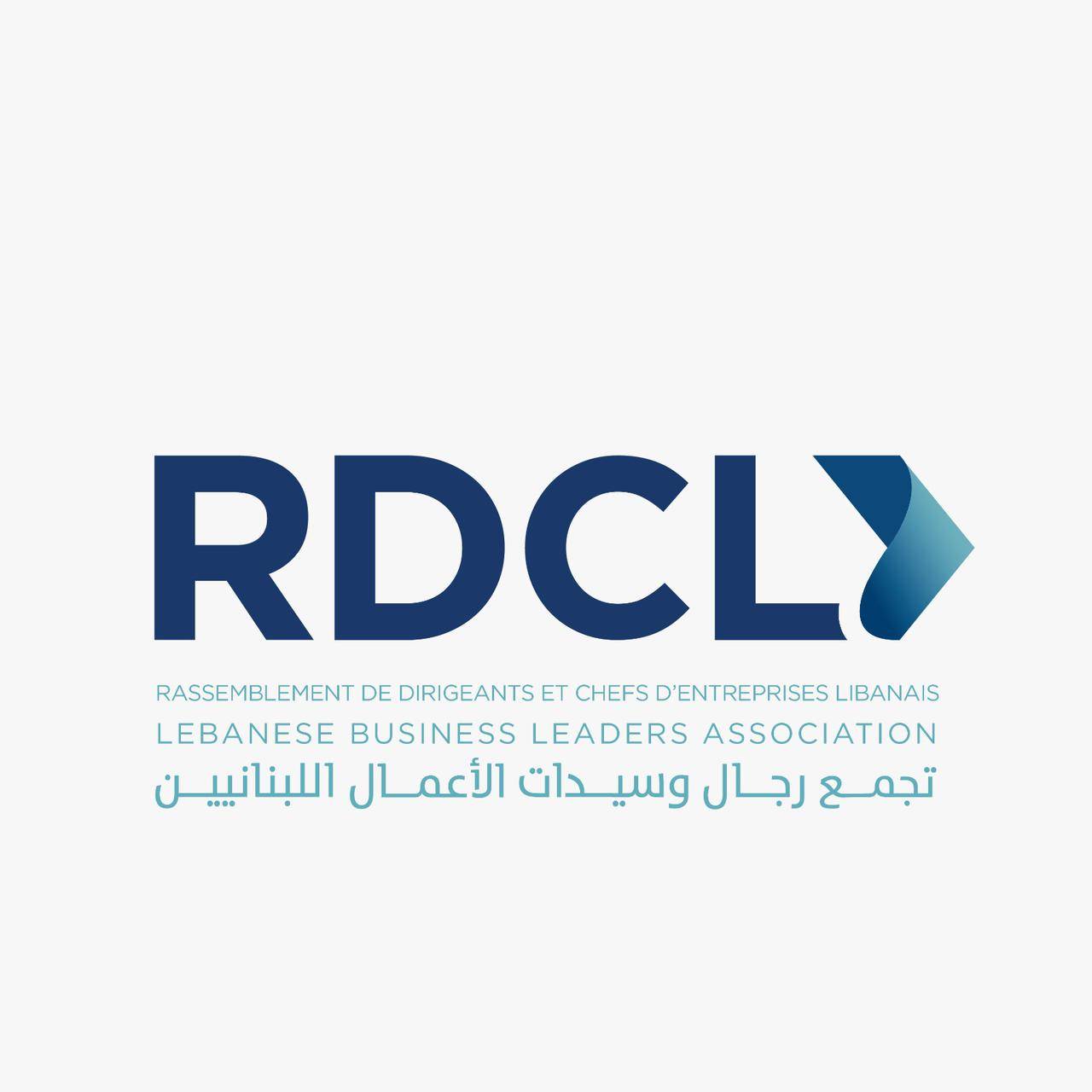 تجمّع RDCL: نرفض زيادة الضرائب ولوضح خطة إصلاحية