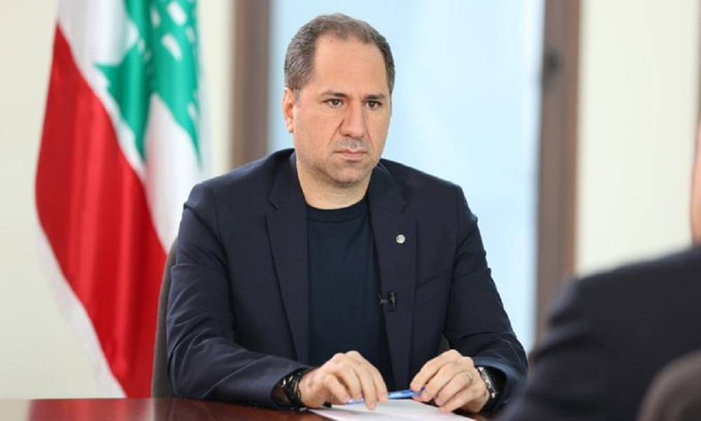 الجميّل: ليس على المواطن تحمّل أعباء الدولة