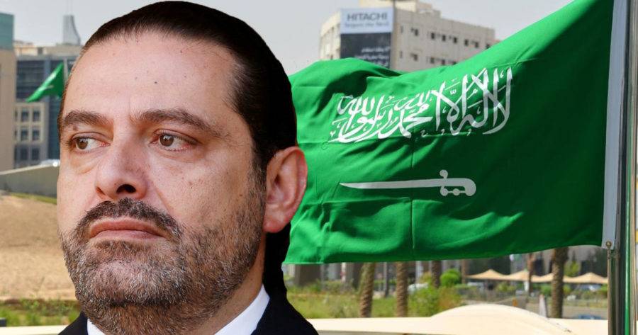 فيتو سعودي غير معلن على عودة 