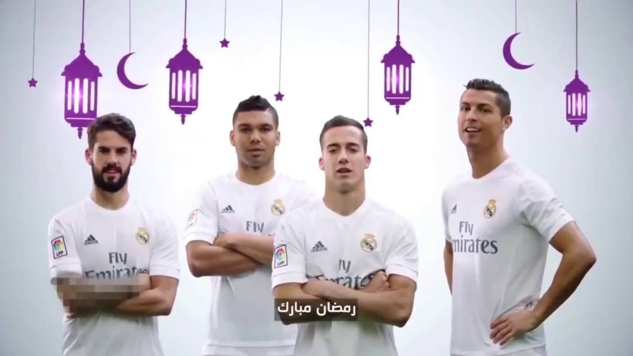 موقف لافت لرونالدو في رمضان