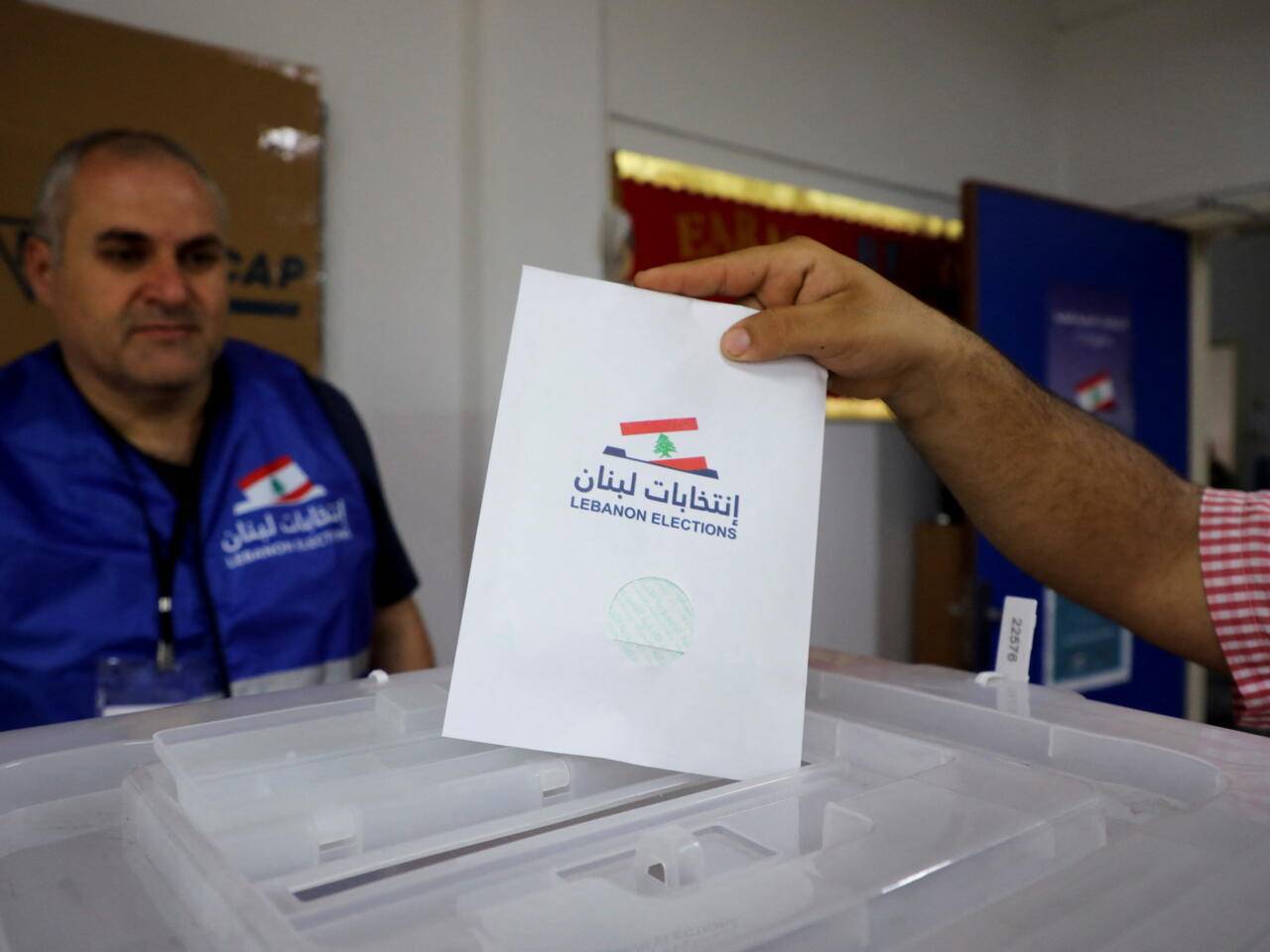 حلّ بديل للمرشحين الخاضعين للعقوبات