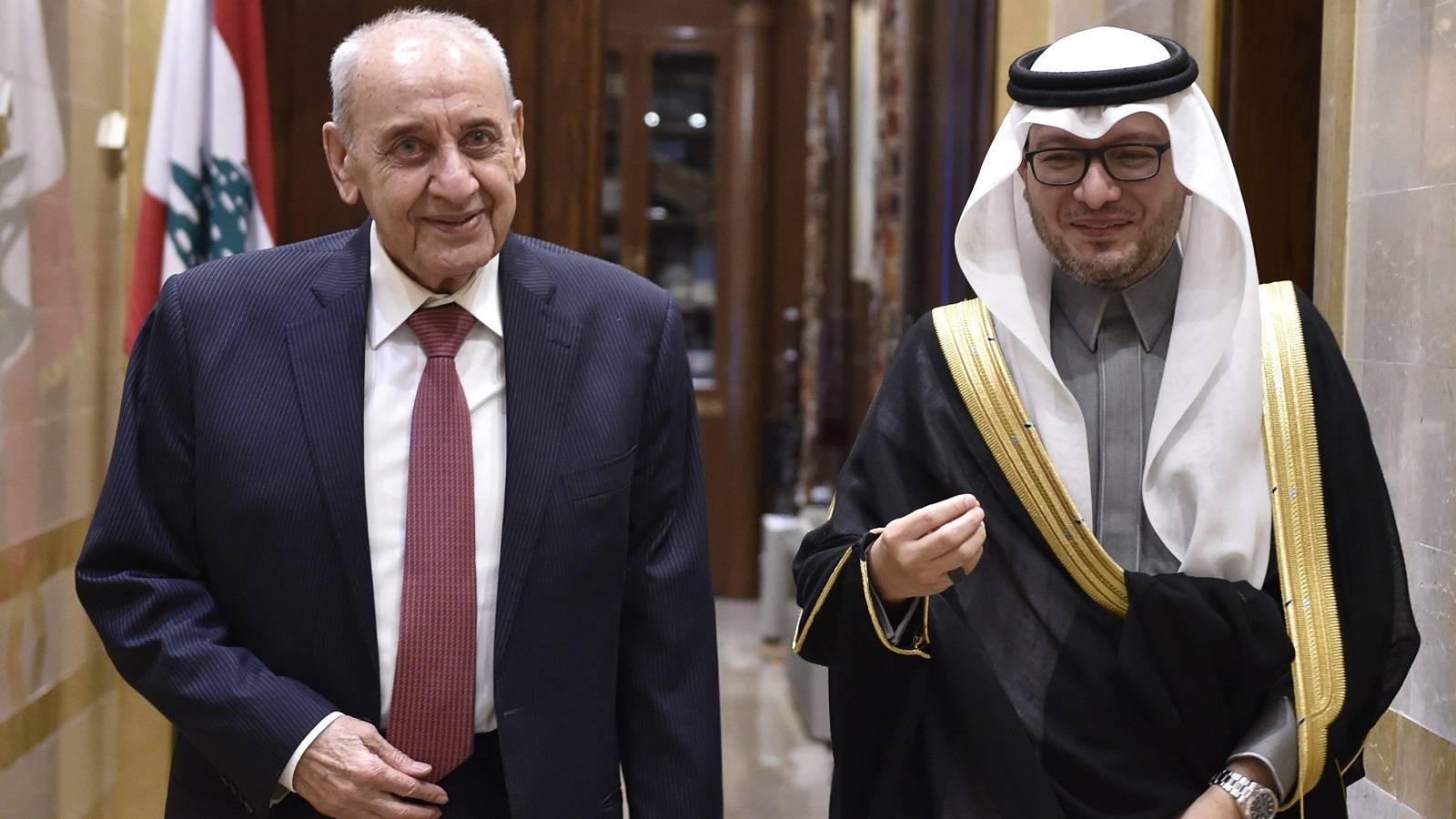 رسالة سعودية
