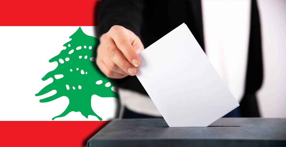 مقعد محسوم لمرشحين؟