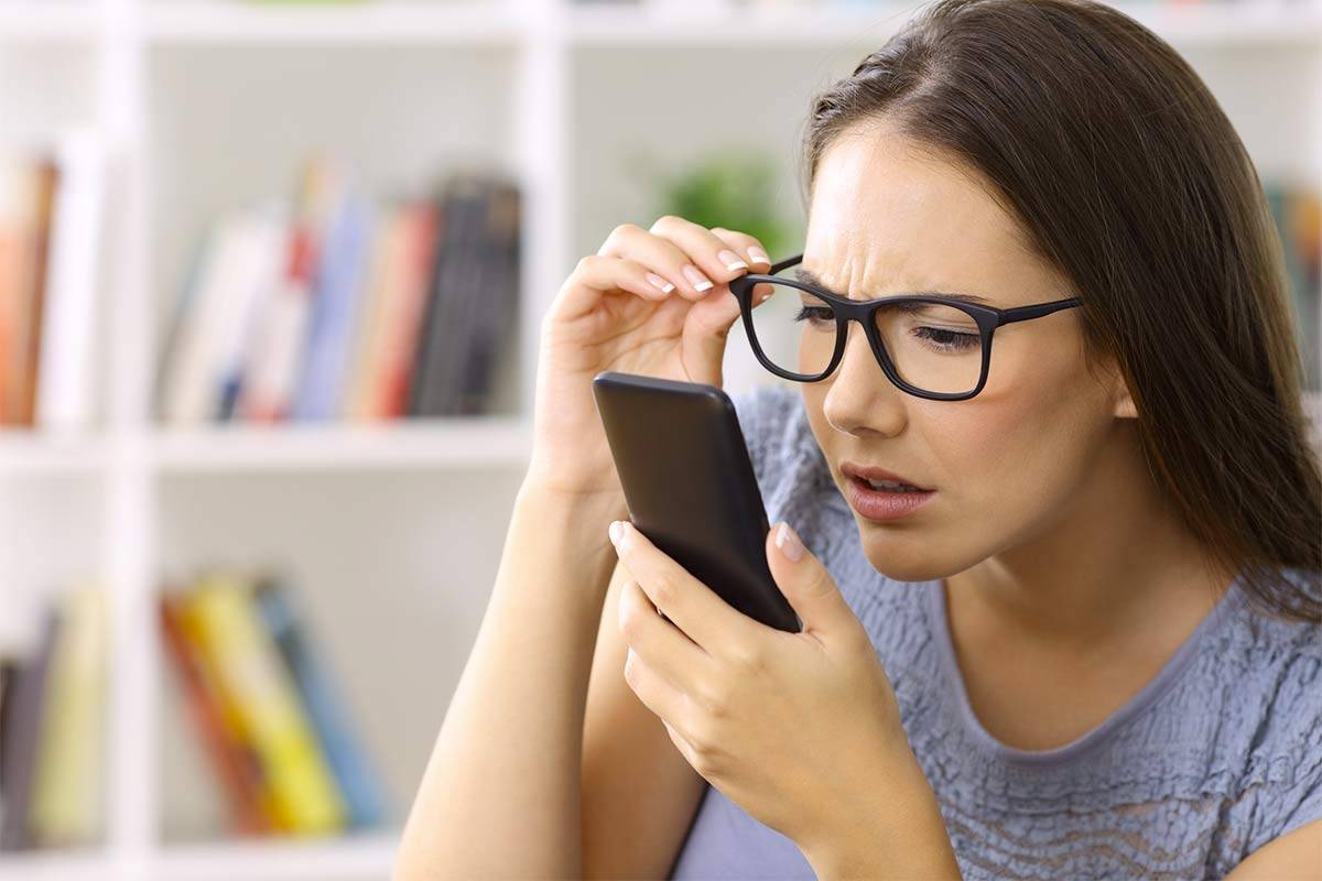 إلى جانب  العوامل الوراثية... ما علاقة الإضاءة بضعف النظر؟