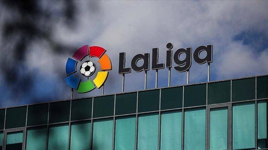 رابطة الليغا تستجيب لطلب برشلونة