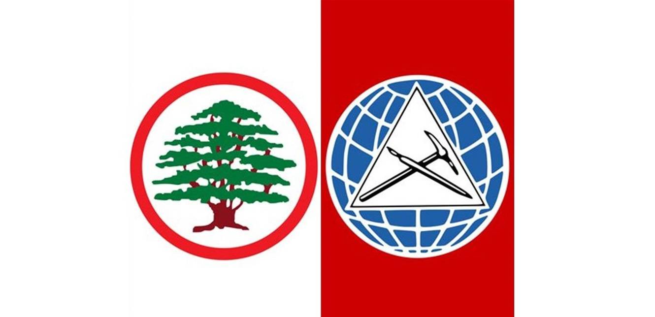 موقف موحّد من القوات و 